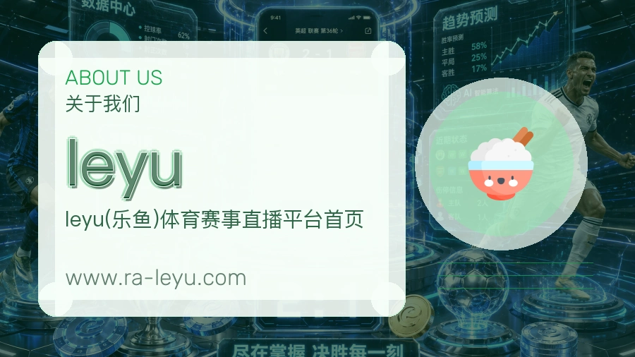 安全访问
