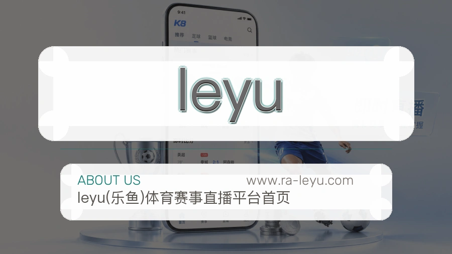 服务可靠